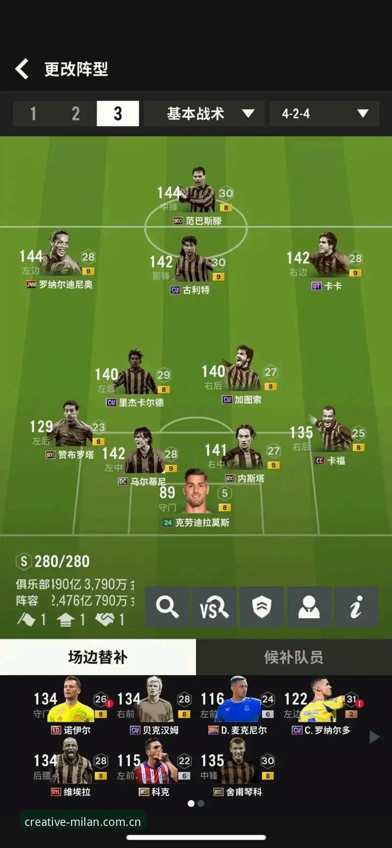 米兰style apparel怎么下载 米兰体育官网 vs 米兰style apparel下载:哪种方式更适合你?