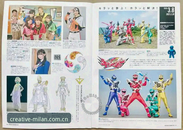 米兰style apparel2026最新版本 雷吉亚纳新援奥格贝德深度解析:从NBA追梦到意甲东山再起的全面评估